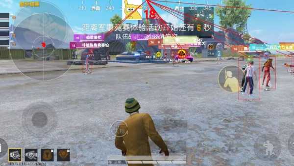 和平精英辅助【保时捷直装V6.5稳定版】无后防抖 全屏自瞄 范围伤害 子弹追踪 空投透视